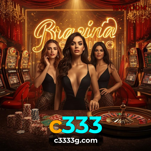 Descubra as Experiências de Entretenimento Disruptivas na c333