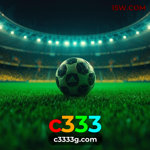 Como instalar o app da c333