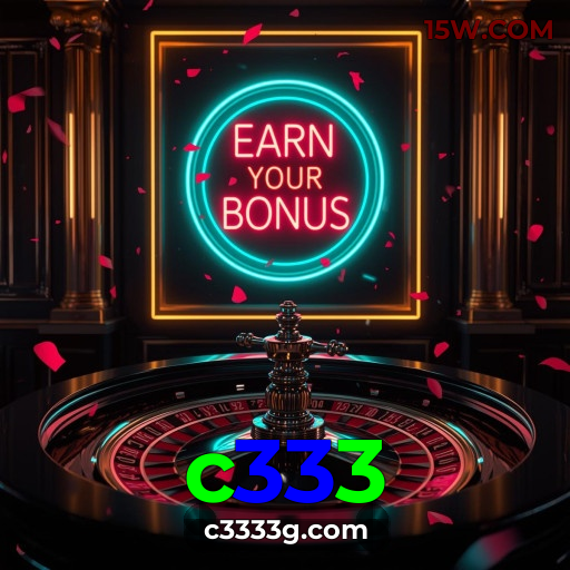 Níveis do programa VIP da c333